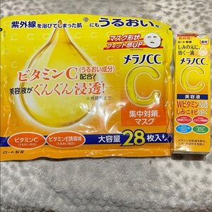Melano CC Vitamin C Skincare Bundle • Face Masks + Essence • Japanese Skincare